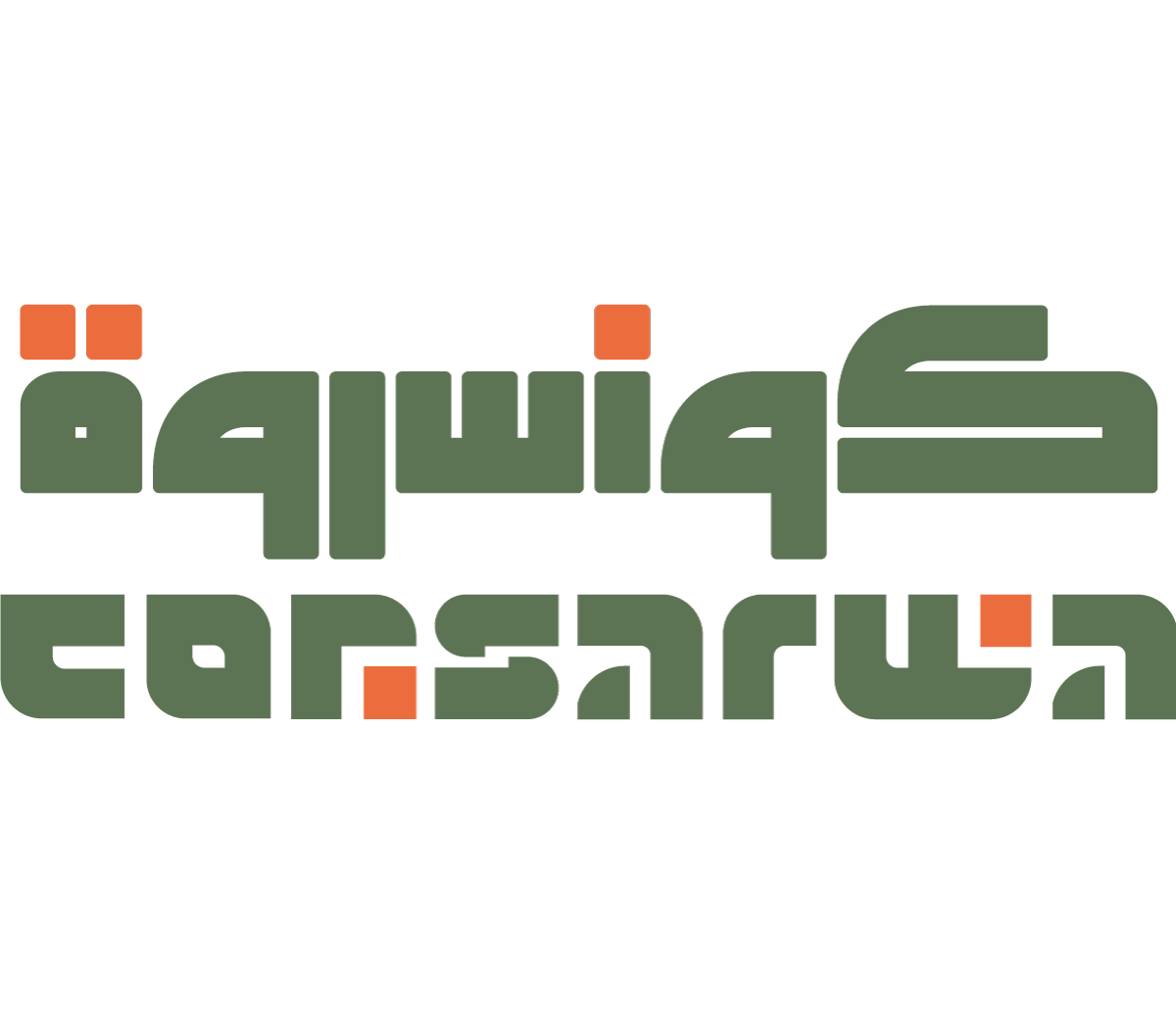 Brand Logo 5